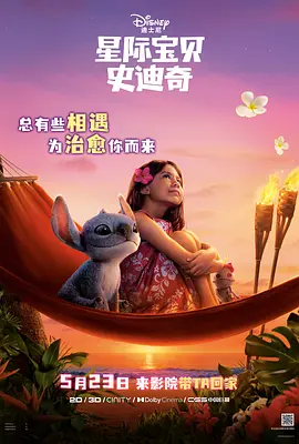 亚洲69av